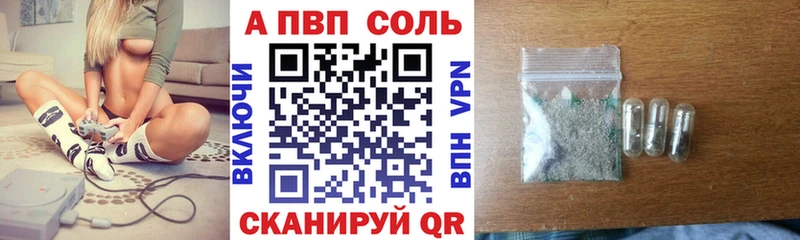 Магазины продажи наркотиков Городец Канабис Гашиш