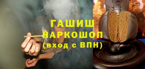 кокаин колумбия Балабаново