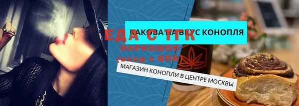 героин Баксан