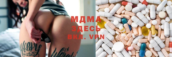 spice Арсеньев