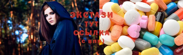 соль ск Аркадак