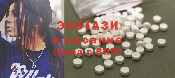 spice Арсеньев