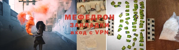 spice Арсеньев