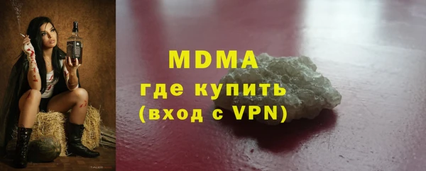 spice Арсеньев