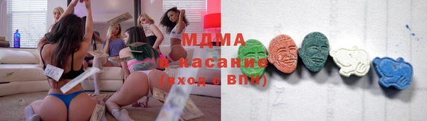 соль ск Аркадак