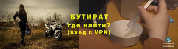 героин Баксан