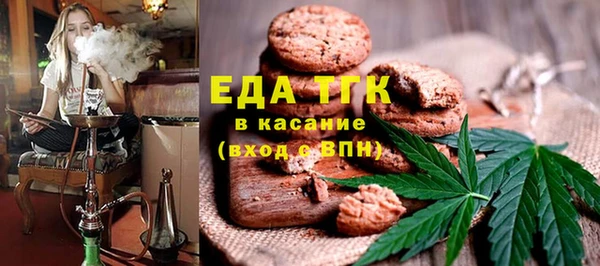 кокаин колумбия Балабаново
