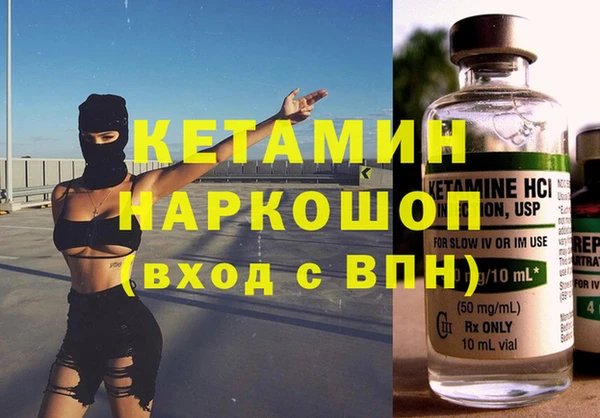 МДПВ Армянск