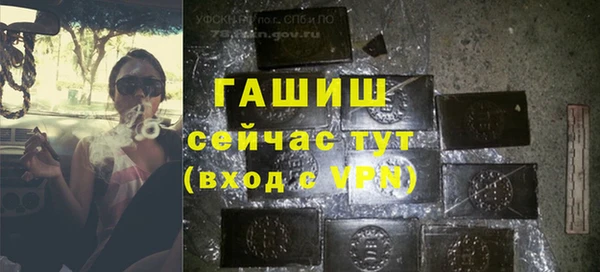 героин Баксан
