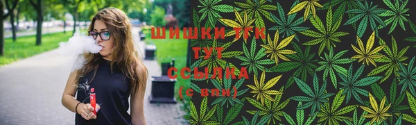 героин Баксан