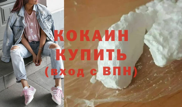 МДПВ Армянск