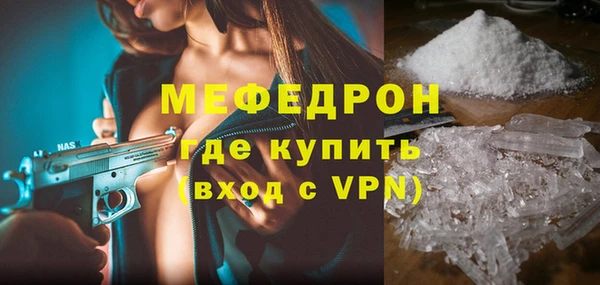 spice Арсеньев