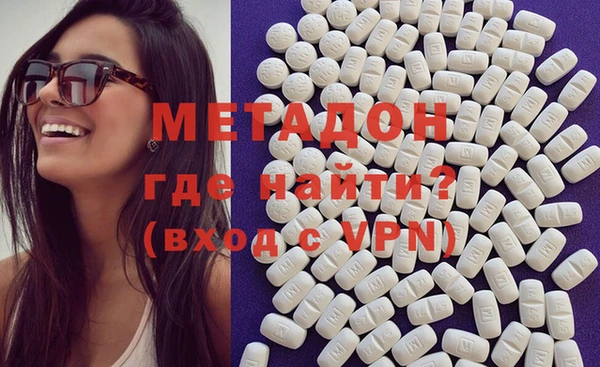кокаин колумбия Балабаново