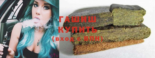 героин Баксан