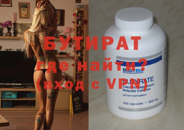кокаин колумбия Балабаново