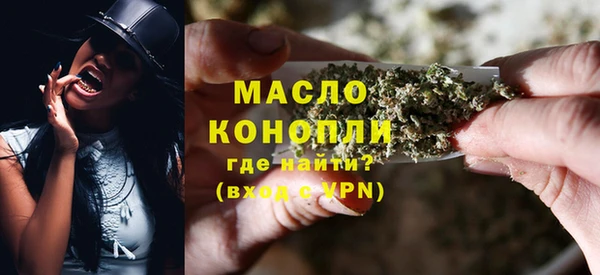 дживик Балахна