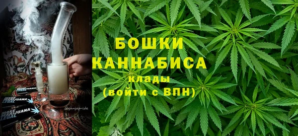 соль ск Аркадак