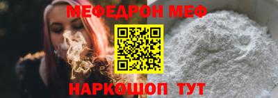 PSILOCYBIN Бийск