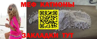 трава Берёзовский