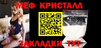 трава Берёзовский