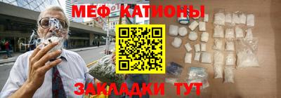 ГАЛЛЮЦИНОГЕННЫЕ ГРИБЫ Волжск