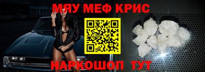 метадон Волгодонск
