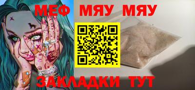 герыч Бузулук