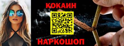 трава Волжский
