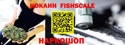 ГАЛЛЮЦИНОГЕННЫЕ ГРИБЫ Волжск