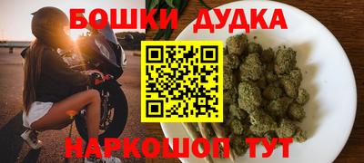 ГАЛЛЮЦИНОГЕННЫЕ ГРИБЫ Волжск