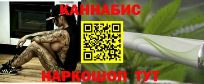 прущая мука Беслан