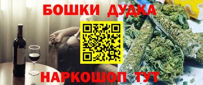 ГАЛЛЮЦИНОГЕННЫЕ ГРИБЫ Волжск