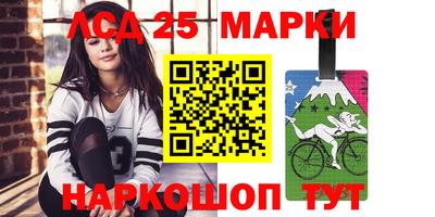 метадон Волгодонск