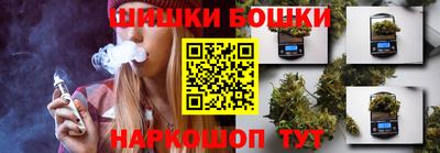 метадон Волгодонск