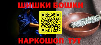 прущая мука Беслан