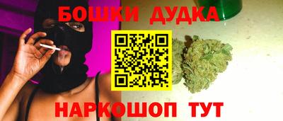 трава Волжский