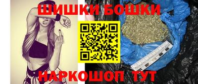 PSILOCYBIN Бийск