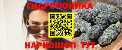 трава Берёзовский