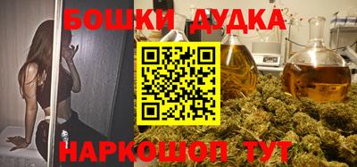 прущая мука Беслан