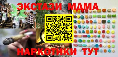 стаф Бугуруслан