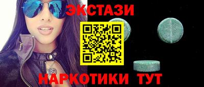 трава Берёзовский