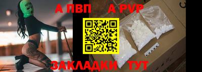 ГАЛЛЮЦИНОГЕННЫЕ ГРИБЫ Волжск