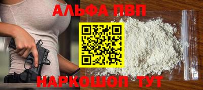 PSILOCYBIN Бийск