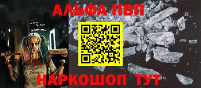 трава Берёзовский