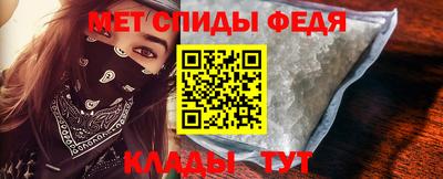 ГАЛЛЮЦИНОГЕННЫЕ ГРИБЫ Волжск
