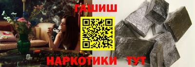 трава Берёзовский