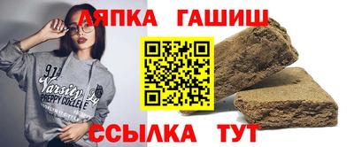 трава Берёзовский