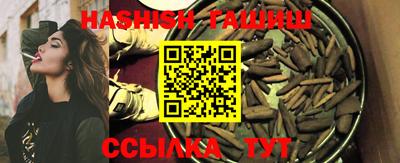 прущая мука Беслан