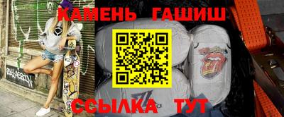 прущая мука Беслан