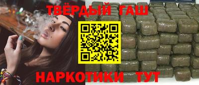 метадон Волгодонск